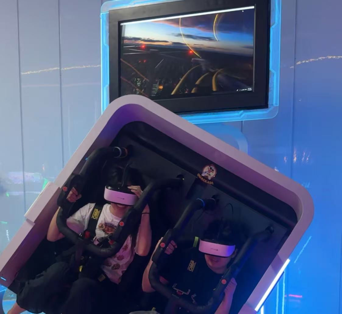VR Zone